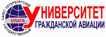 Ежегодная аварийно-спасательная подготовка членов экипажа ВС B737